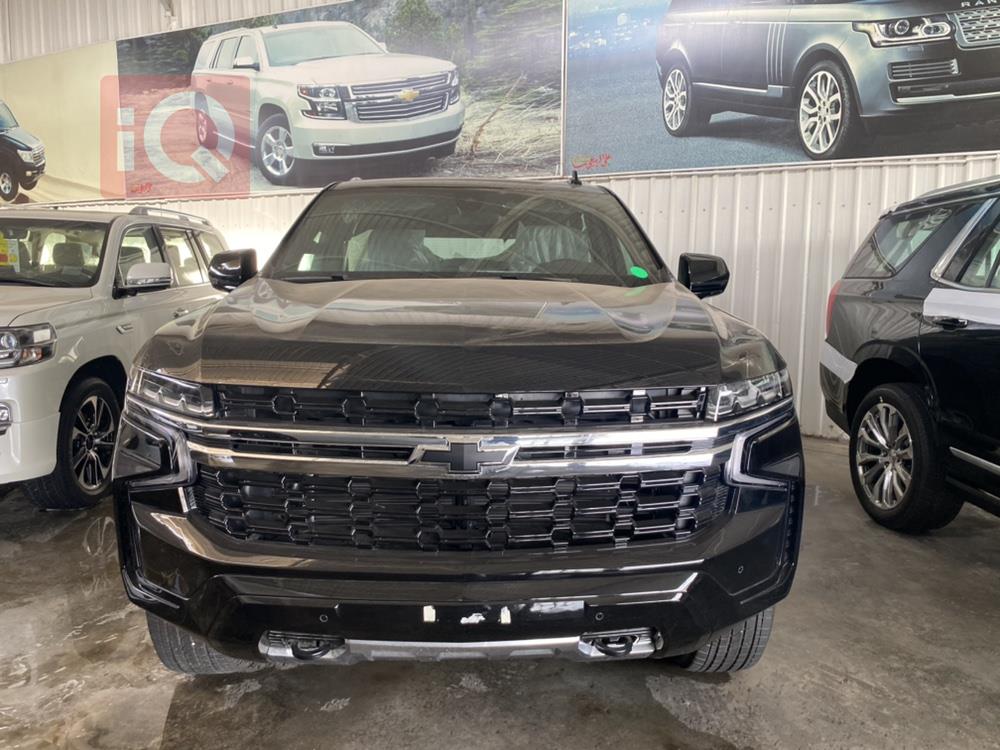 Chevrolet Tahoe